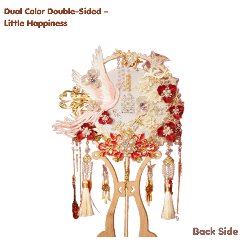 Chinese Bridal Round Fan – Vintage Wedding Style (IP-0023)
