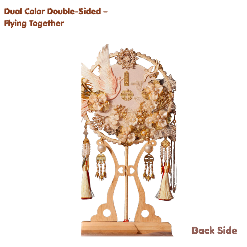 Chinese Bridal Round Fan – Vintage Wedding Style (IP-0020)