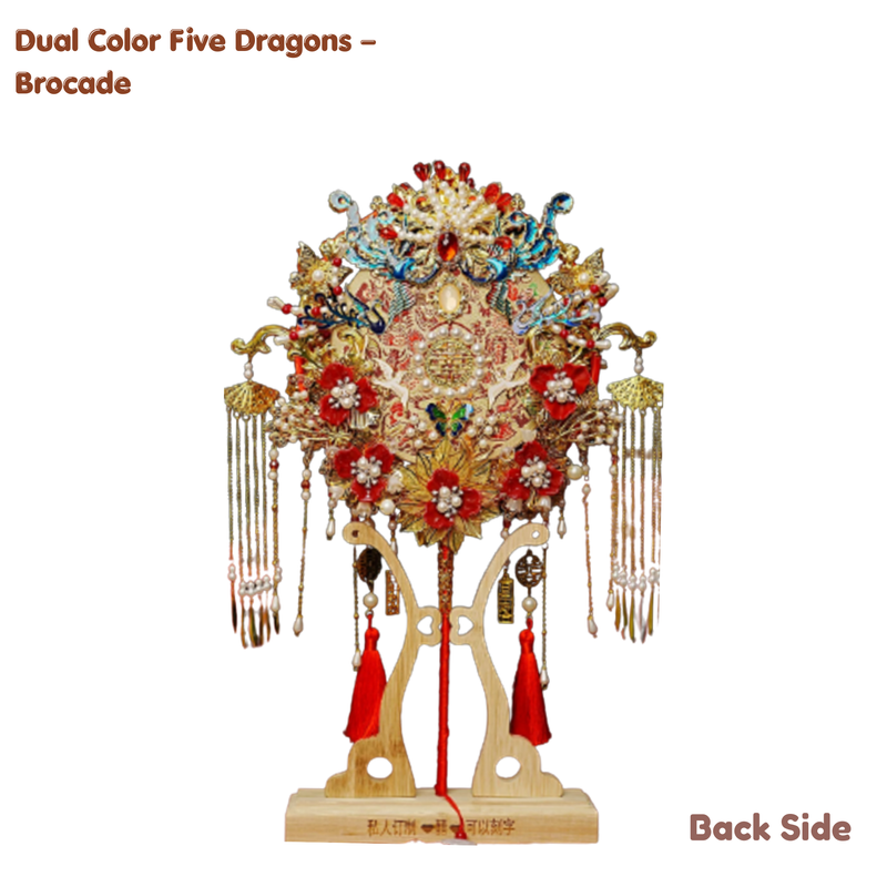 Chinese Bridal Round Fan – Vintage Wedding Style (IP-0012)