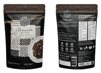 無麩質原味黑米格蘭諾拉麥片（200克/袋）