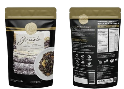 無麩質原味黑米格蘭諾拉麥片（200克/袋）