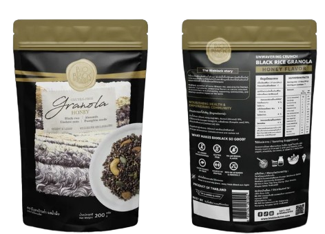 無麩質原味黑米格蘭諾拉麥片（200克/袋）