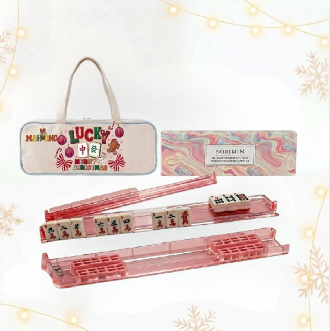 American‑Style Mahjongg Set – Foldable Rack+Pusher, Gift Box, Canvas Carrying Bag (Random Unit Color) (MJ-CP-0013)