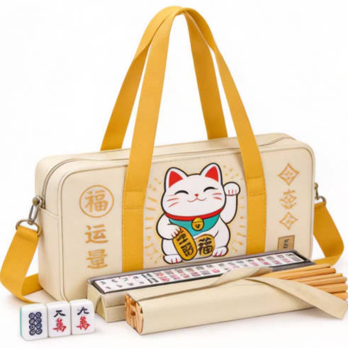 American Mahjong Storage Bag 3-Piece Set with Tiles - Complete Mahjong Set – Great Gift for Mahjong Lovers (MJ-CP-0014)