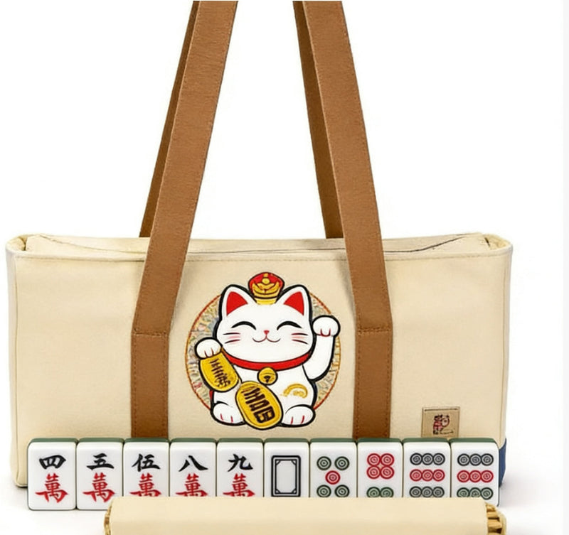 American Mahjong Storage Bag 3-Piece Set with Tiles - Complete Mahjong Set – Great Gift for Mahjong Lovers (MJ-CP-0014)